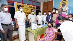 corona-vaccine-special-camp-for-handicapped-in-hosur