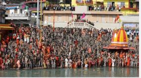 data-proves-calling-haridwar-kumbh-covid-super-spreader-unfair-mela-security-incharge