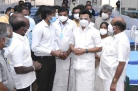 100-bed-facility-with-oxygen-facility-in-tirupur-20-car-ambulance-project-launched-by-cm-stalin