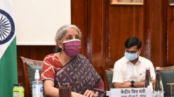 ஜி.எஸ்.டி. கவுன்சில் கூட்டத்தில் தமிழகத்தின் கோரிக்கைகளை நிராகரிப்பதா?- தமிழ்நாடு தொழில் வர்த்தக சங்கம் அதிருப்தி