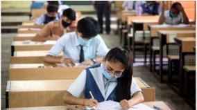 class-12-board-exams-cbse-icse-contemplating-options-including-truncated-tests-cancellation