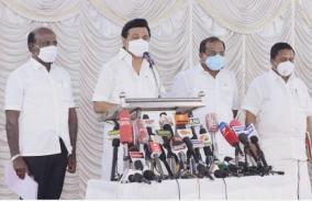 chengalpattu-vaccine-center-we-are-trying-to-act-cautiously-before-the-third-wave-chief-minister-stalin