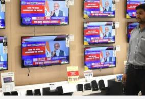 centre-asks-private-news-channels-to-display-four-new-helpline-numbers