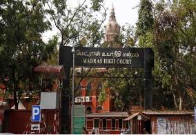 highcourt-on-cm-medical-insurance