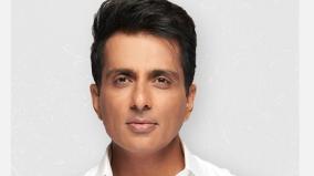 mutton-shop-in-the-name-of-sonu-sood