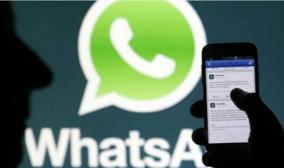 whatsapp-names-paresh-b-lal-as-grievance-officer-for-india-on-website