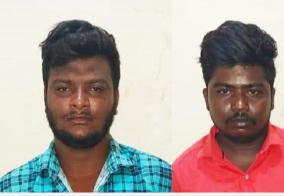 3-arrested-for-selling-liquor
