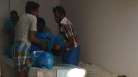 corpse-carrying-kit-shortage-in-theni-gh