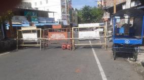 blockade-of-streets-in-karur-to-curb-vandalism-in-curfew-cylinder-distributors-suffer