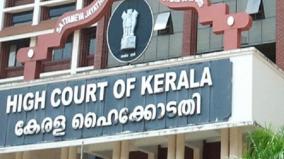 centre-encouraging-black-marketing-of-covid-vaccines-kerala-govt-tells-hc