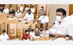 recommended-to-extend-the-curfew-medical-expert-panel-consultation-with-the-cm