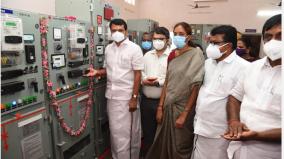 karur-government-medical-college-hospital-has-24-hour-three-phase-electricity-minister-senthilbalaji
