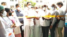 minister-ma-subramanian-on-hospital-beds