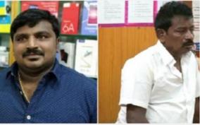 sathankulam-case-supreme-court-refuses-to-stay-hearing-in-madurai-high-court-bench