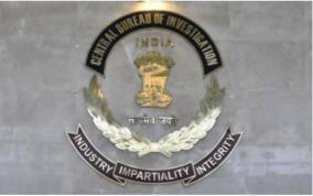 cbi-officers