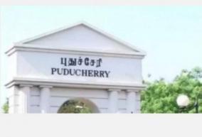 puducherry-corona-update