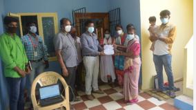 certificate-to-the-families-of-those-who-died-during-the-curfew-in-vellore-district-revenue-department-in-person