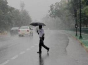 heavy-rain-across-trichy-district-many-places-yesterday-evening
