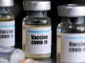 there-is-no-certification-given-for-those-who-are-take-covid-19-vaccine