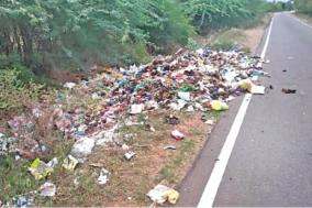 north-chennimalai-foothills