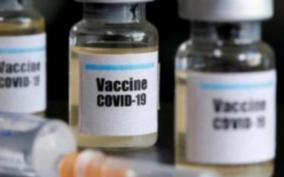 vaccine-shortage-in-nellai