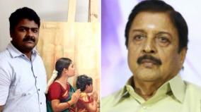 sivakumar-about-artist-ilayaraja-passed-away