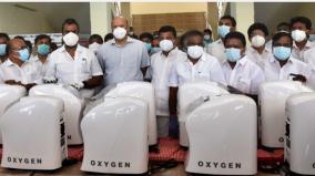 25-oxygen-concentrators-on-behalf-of-coimbatore-aiadmk-mlas-handed-over-to-the-collector