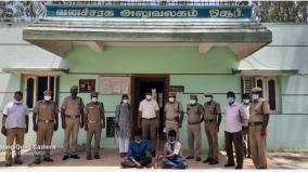 wildlife-poaching-two-arrested-with-country-guns-at-hosur-wildlife-sanctuary