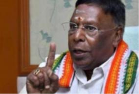 what-is-the-puducherry-chief-minister-doing-in-the-matter-of-cancellation-of-neet-examination