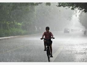 depression-in-the-bay-of-bengal-on-june-11-meteorological-center-information