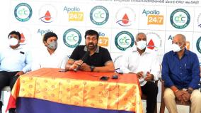 chiranjeevis-mega-vaccination-drive-for-telugu-film-workers