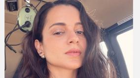kangana-ranaut-claims-she-is-late-in-paying-tax-due-to-no-work