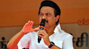 cm-mk-stalin