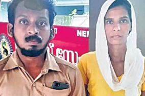kerala-woman-who-went-missing-11-years-ago-was-living-secretly-in-house-next-door-with-lover