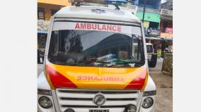 alcohol-smuggling-in-an-ambulance-from-puducherry-to-chennai