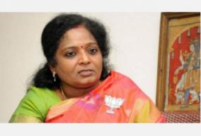 governor-tamilisai-orders-chief-secretary-to-inquire-and-report-to-public-works-department-officials