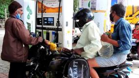 for-the-first-time-in-tamil-nadu-petrol-price-crossed-100-rupees-in-kodaikanal-vaughan-drivers-shocked