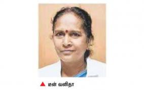 trichy-govt-hospital