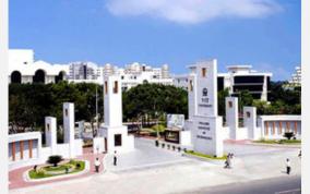 vit-university