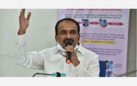 telangana-ex-minister-resign-mla-post