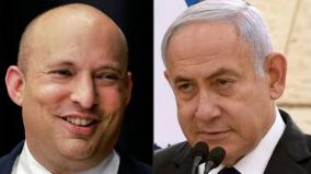 naftali-bennett-israel-s-new-leader