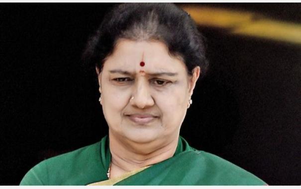 நான் கட்சி பணி செய்வதை யாராலும் தடுக்க முடியாது: கட்சி தொண்டரிடம் சசிகலா மீண்டும் உறுதி