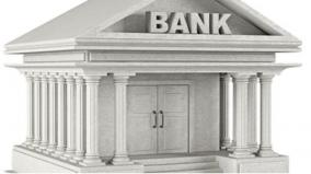 banking-department