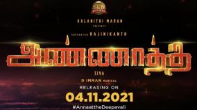 rajini-starring-annaatthee-movie-team-plans-for-diwali-release