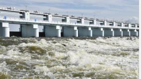 the-cauvery-water-came-to-the-trident-dam-reaches-the-tomb-overnight