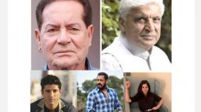 salim-javed-documentary-produced-by-salman-khan-zoya-and-farhan-akhtar