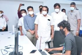 technology-minister-mano-thangaraj