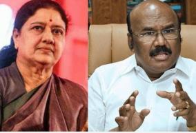 sasikala-doing-audio-politics-splitting-maneuver-will-not-happen-jayakumar