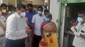 karur-collector-inspects-in-ration-shop
