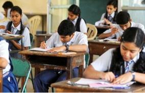 cbse-plus-2-results-on-july-31-supreme-court-orders-setting-up-of-grievance-redressal-center